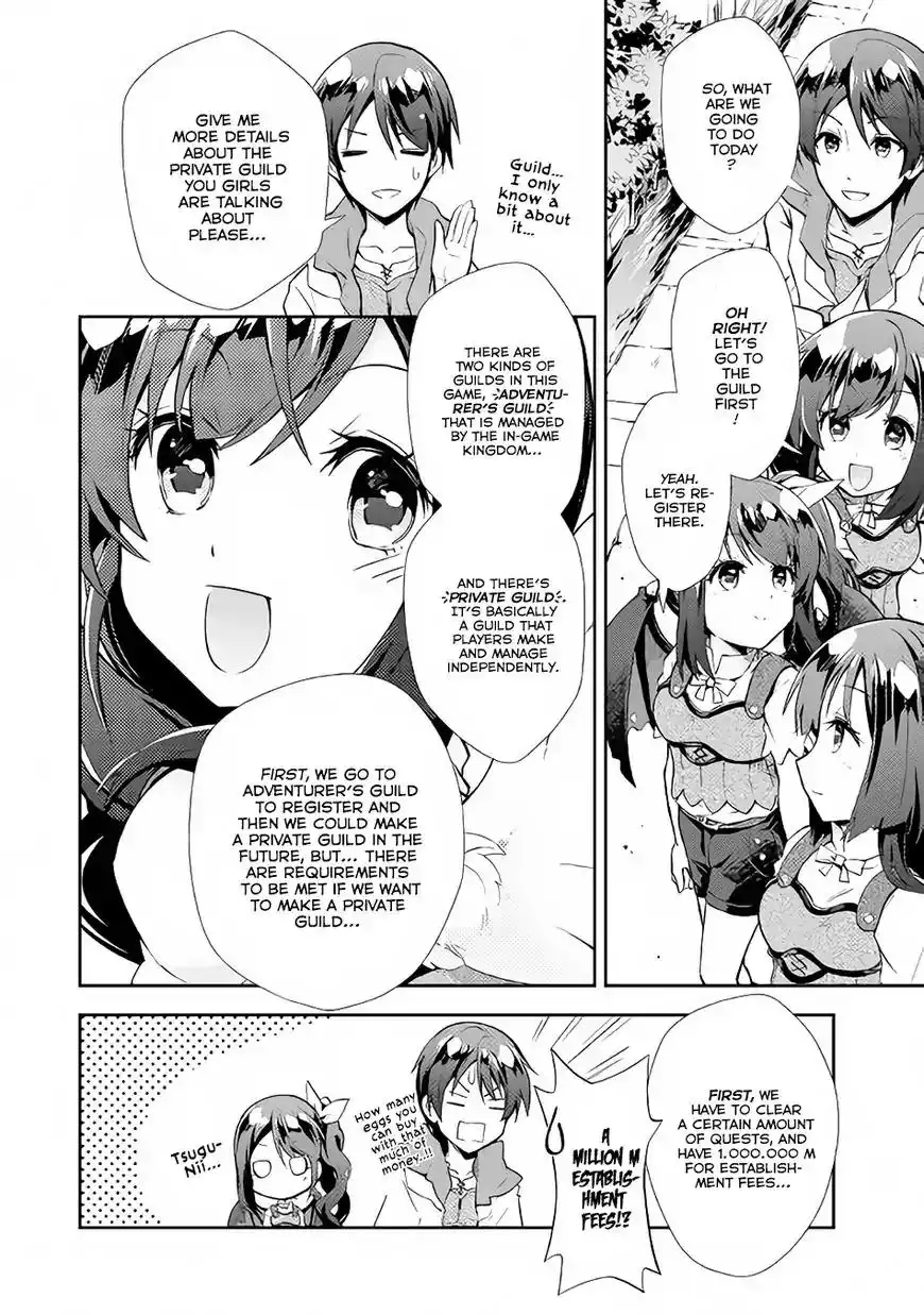 Nonbiri VRMMO-ki Chapter 8 17